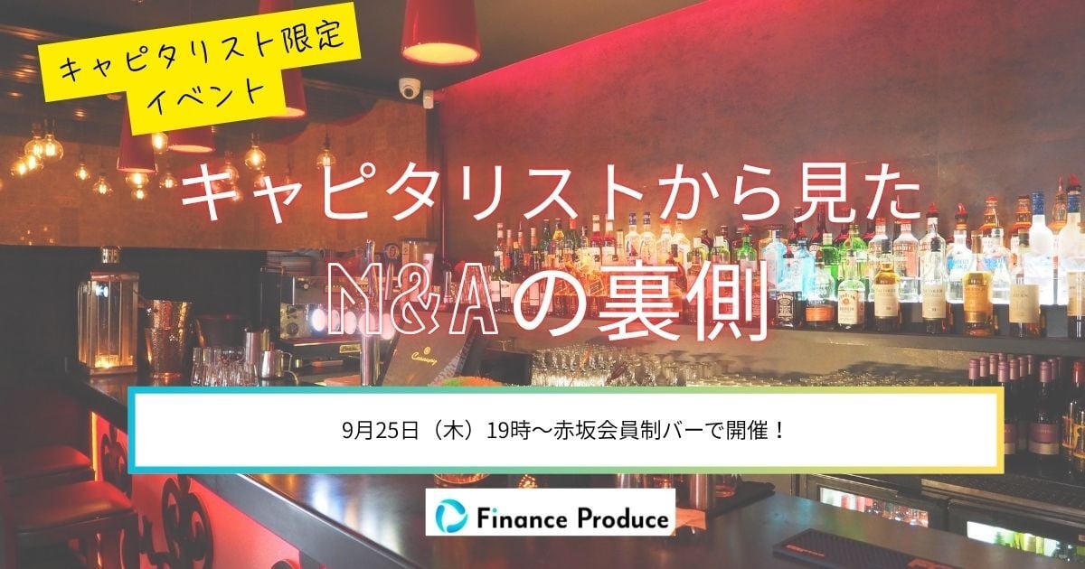 0623_スタファイ4のコピー