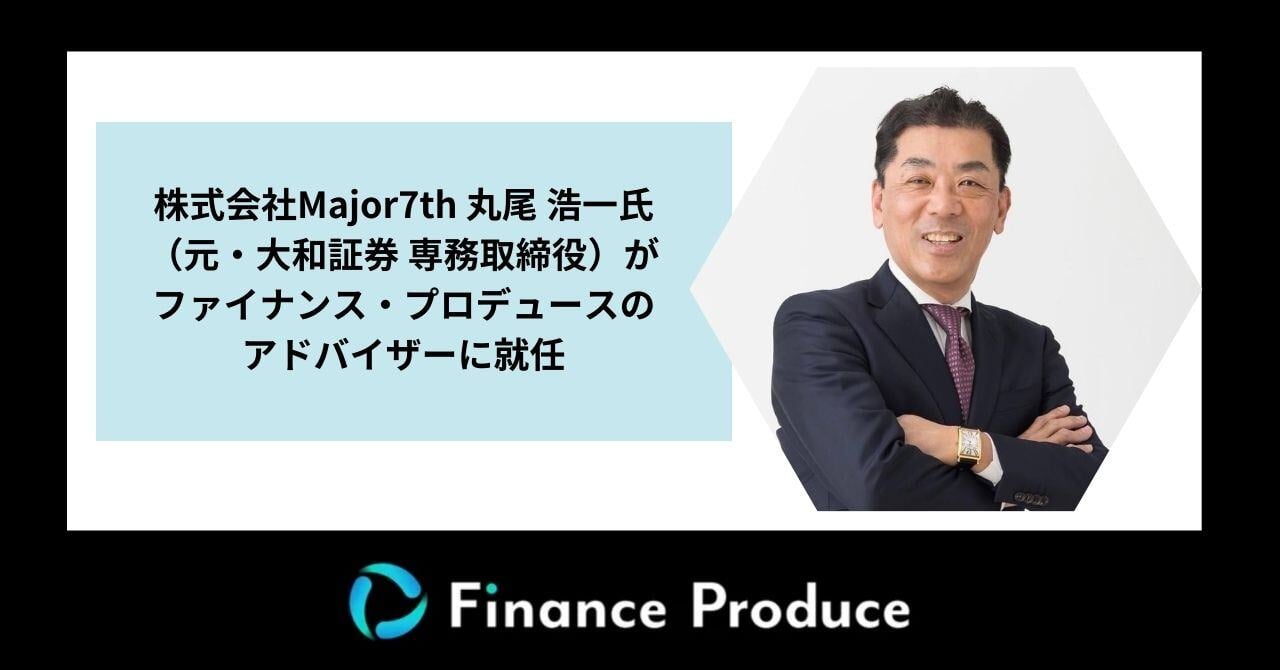 FiP_Maruo